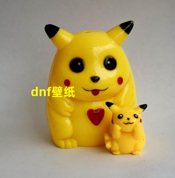 dnf壁纸