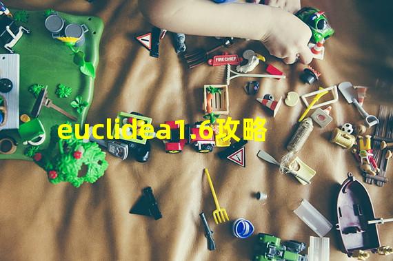 euclidea1.6攻略