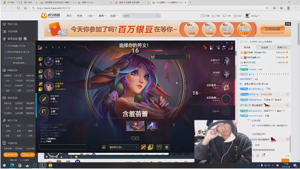 lol挖掘机_挖掘机LOL_挖掘机lol图片