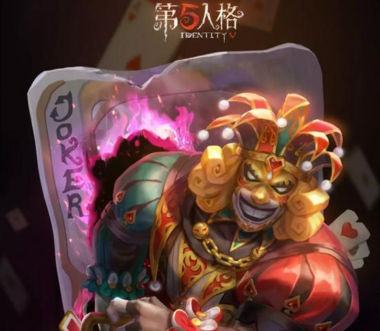 第五人格抄袭_抄袭风格算抄袭吗_抄袭风格