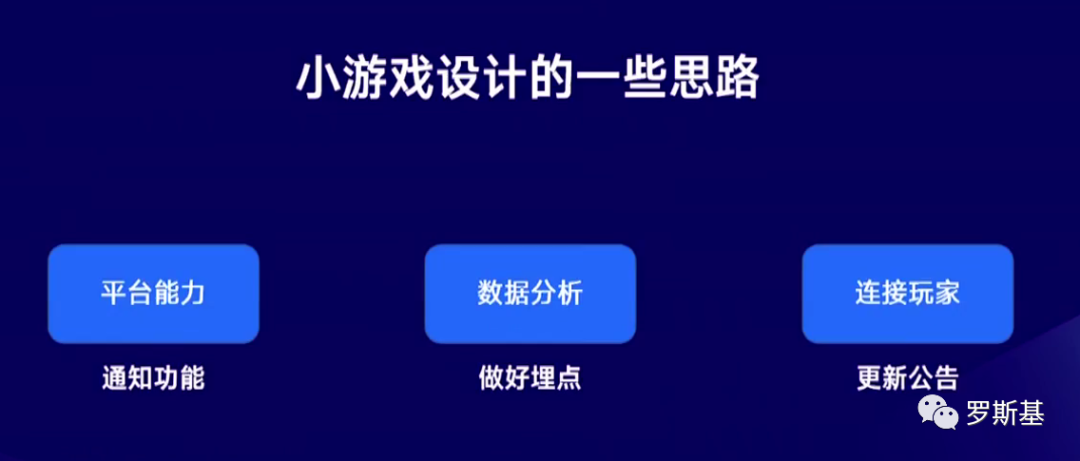 探索旅者_探索者末路_探索者的道路