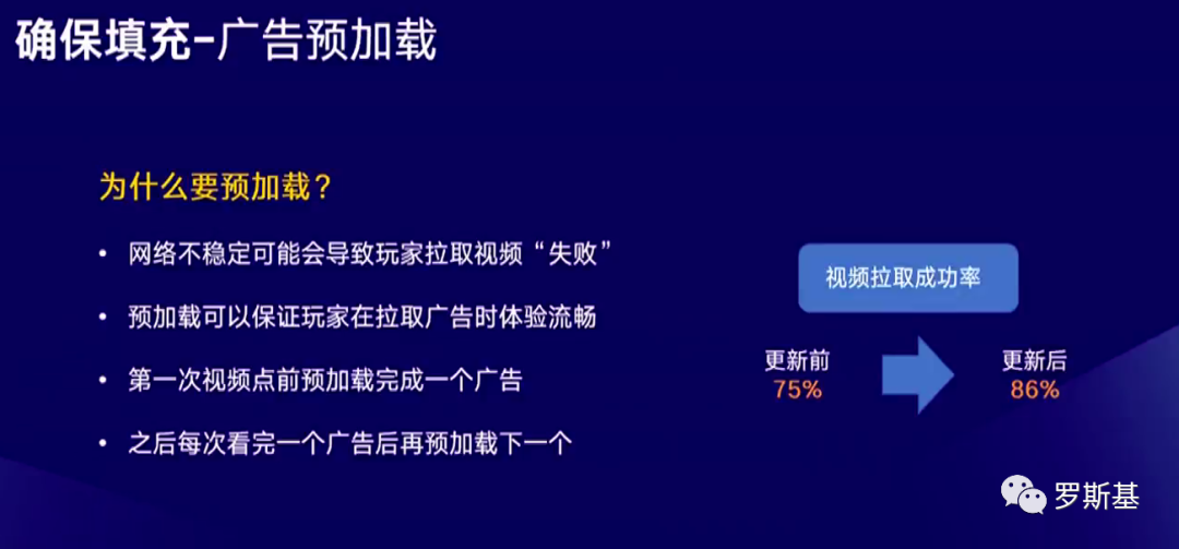 探索者末路_探索者的道路_探索旅者