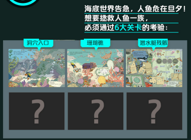 密室逃脱100个房间上_逃脱密室100个房间攻略_逃脱密室房间游戏攻略