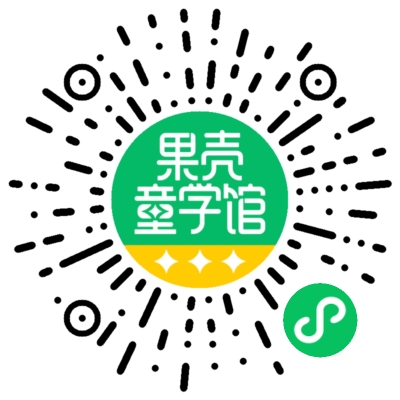 逃脱密室房间游戏攻略_密室逃脱100个房间上_逃脱密室100个房间攻略