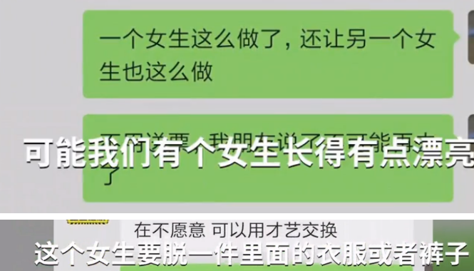 逃脱密室房间游戏攻略_逃脱密室100个房间攻略_密室逃脱100个房间上