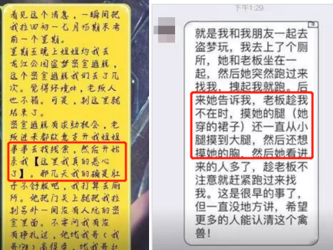 逃脱密室100个房间攻略_密室逃脱100个房间上_逃脱密室房间游戏攻略