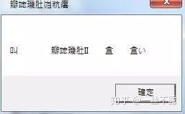 三国群英传mod合集_三国群英传7免cd补丁_三国群英传无需网络版