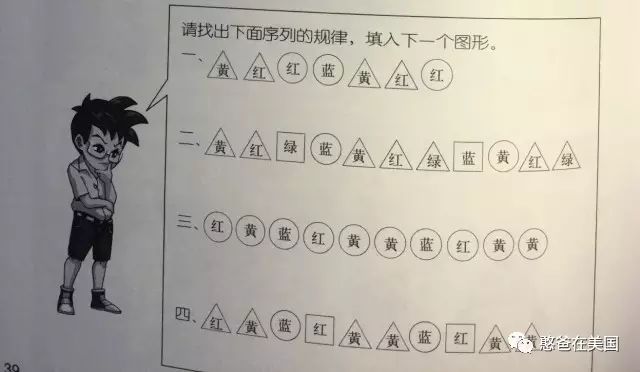 侦探游戏犯罪大师_侦探游戏推荐_侦探游戏