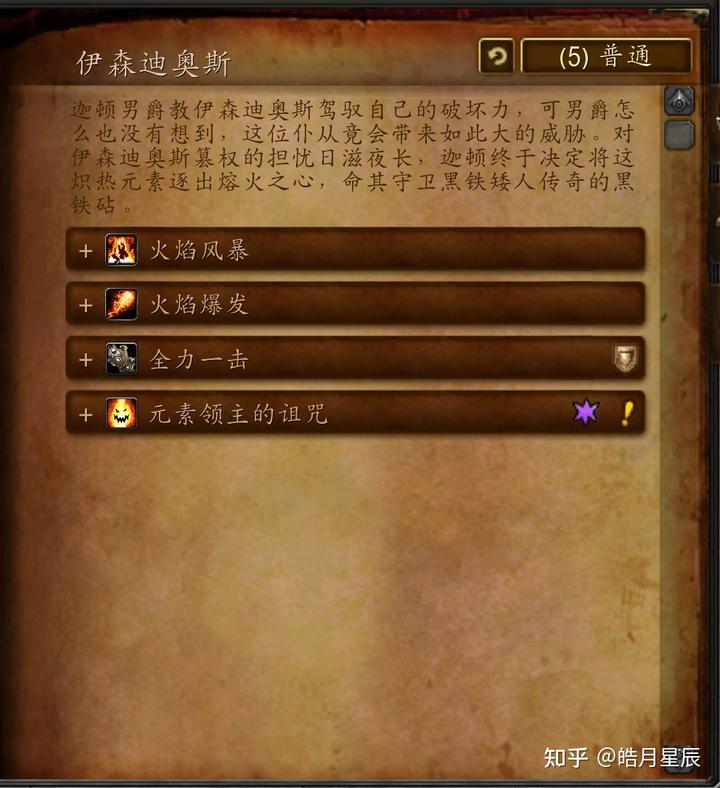 魔兽黑珍珠值钱吗_魔兽黑珍珠_魔兽世界黑珍珠