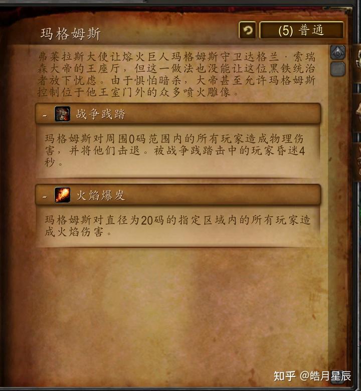 魔兽黑珍珠值钱吗_魔兽世界黑珍珠_魔兽黑珍珠