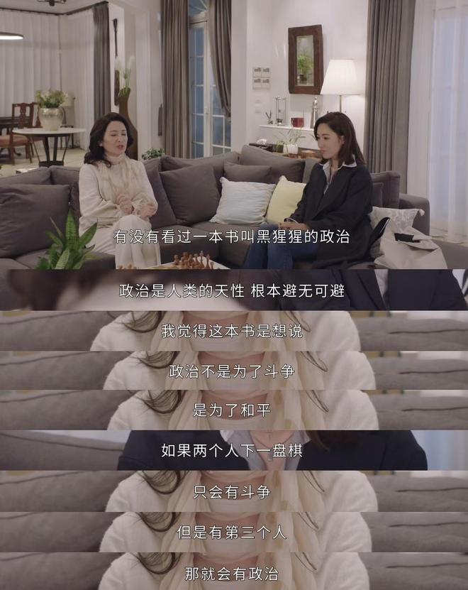 女王2_女王2_女王2