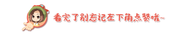 打野狼人出装_狼人打野_打野狼人出装s14