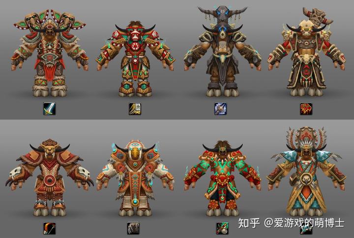 魔兽世界皮甲能幻化布甲吗_魔兽世界皮甲幻化_魔兽幻化皮甲世界怎么获得