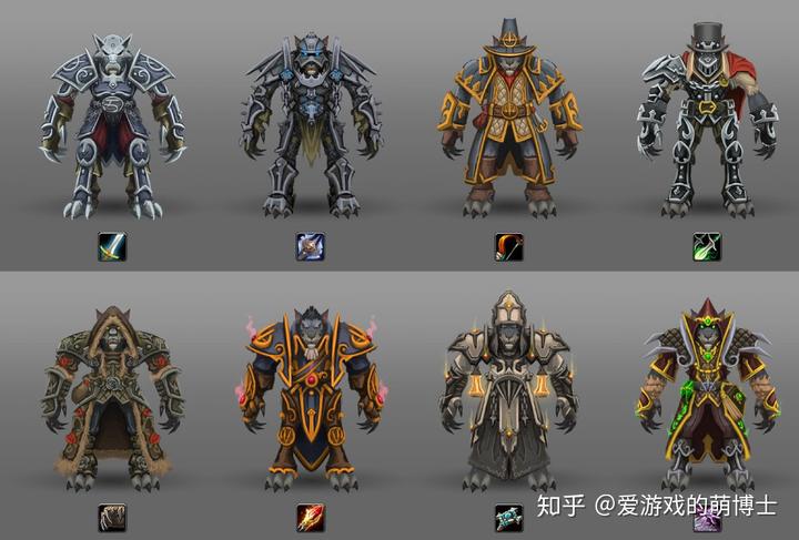 魔兽世界皮甲能幻化布甲吗_魔兽幻化皮甲世界怎么获得_魔兽世界皮甲幻化