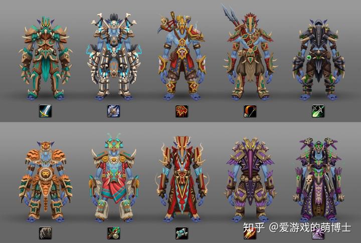 魔兽幻化皮甲世界怎么获得_魔兽世界皮甲幻化_魔兽世界皮甲能幻化布甲吗