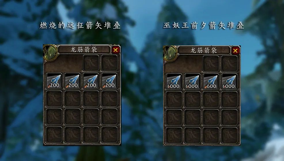 魔兽世界草药学1-300_魔兽世界草药学_魔兽世界草药用途