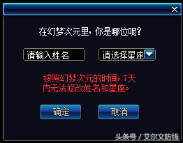 dnf装扮兑换券_dnf2020普通装扮兑换券_dnf2021普通装扮兑换券