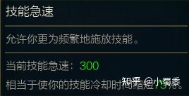 lol手游无限火力_火力英雄无限金币_lol手游无限火力