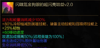 lol火力无限2021_lol手游无限火力_火力英雄无限金币