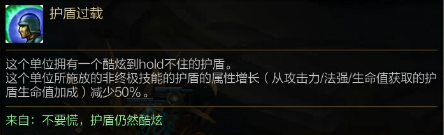 火力英雄无限金币_lol火力无限2021_lol手游无限火力