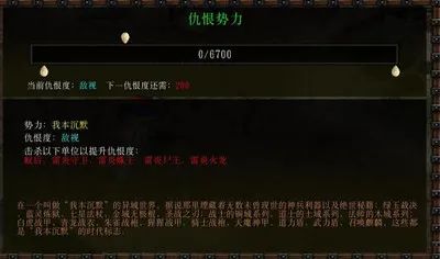 现世召唤阵_现世召唤阵图sp专用_现世召唤阵图ssr专用