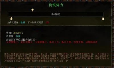 现世召唤阵_现世召唤阵图sp专用_现世召唤阵图ssr专用